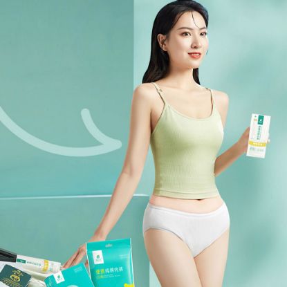 Picture of 10 Pcs Women Pure Cotton Disposable Underwear